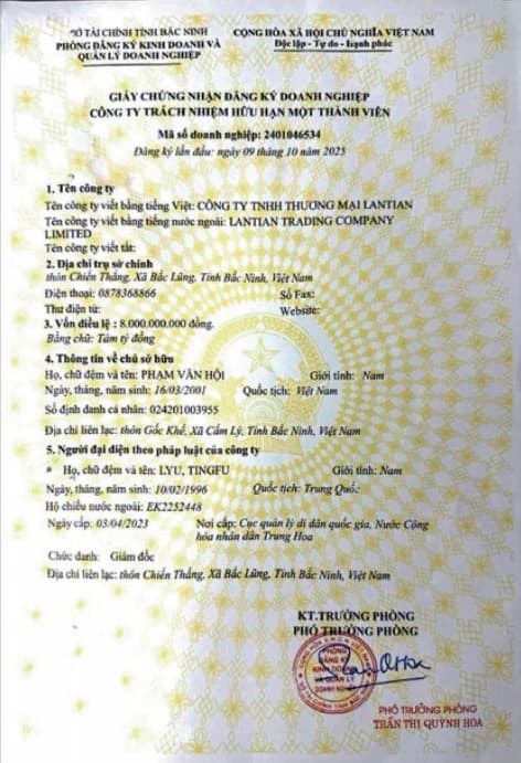 Certificate 1
