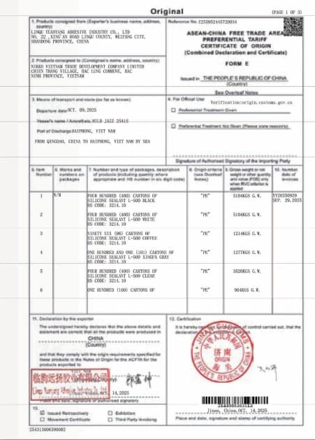 Certificate 3